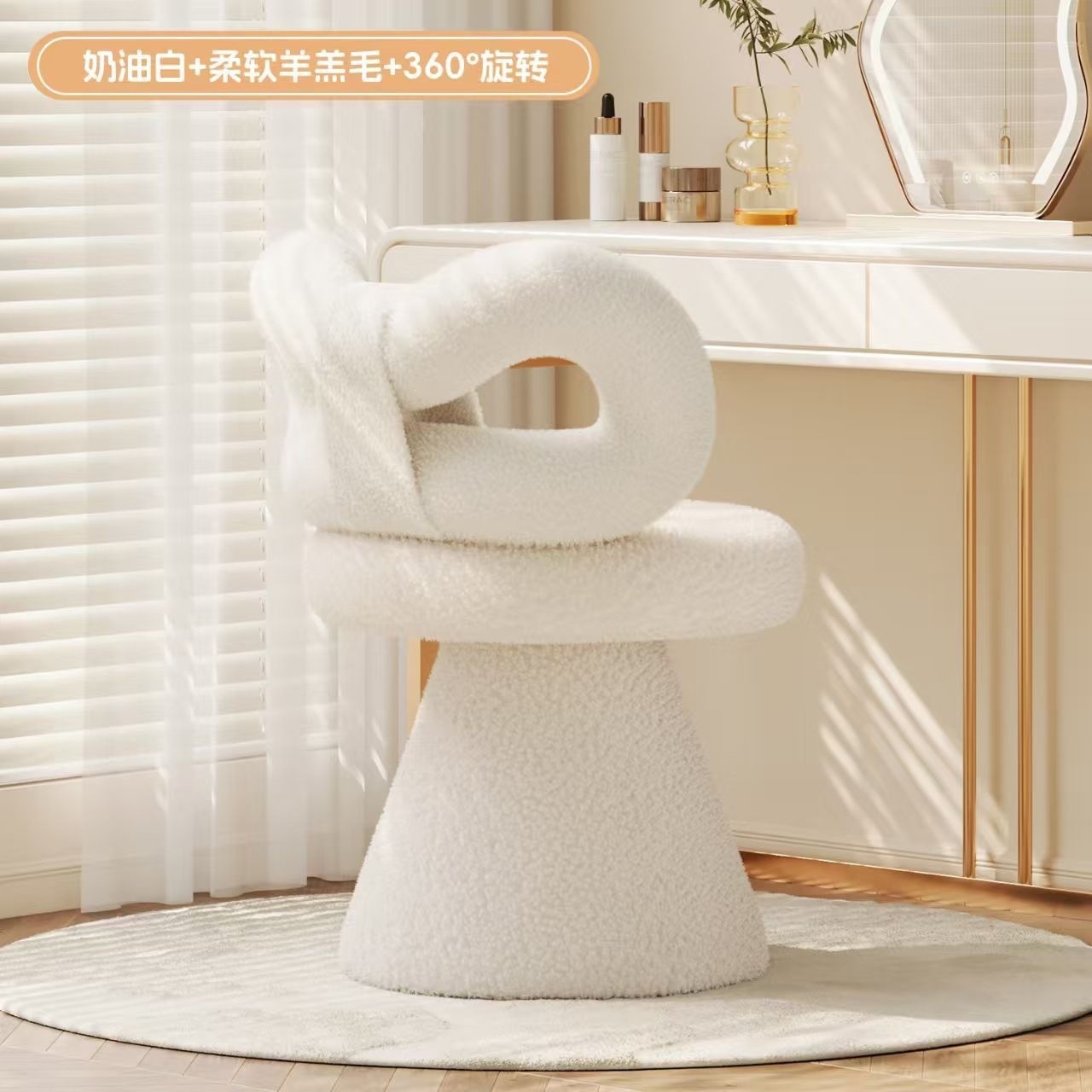 Blanc