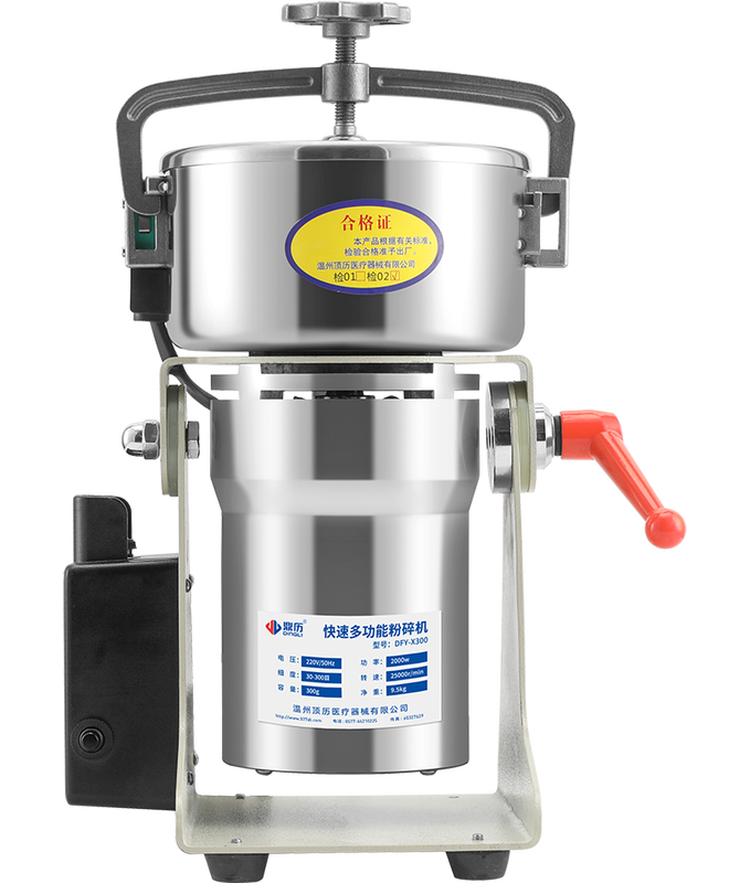 DFY X300 Electric Grinder Machinery Grain