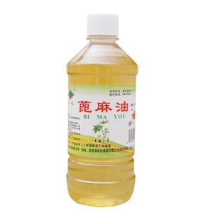 Aceite de Ricino Yanwei 500ml Botella Pura de Grado Médico Para el Cuidado de la Piel, el Cabello y el Intestino - Product Image 1