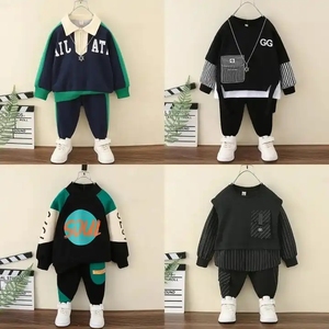 Ensemble de tenue d'hiver pour bébé garçon, en pur coton, anti-plis, sweat-shirt et pantalon de survêtement peints à la main, deux pièces, nouveau style coréen 2026 - Product Image 1