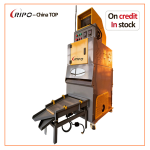 RIPO T400 High Capacity Automatic Copper Wire Shredder Machine for Waste <b>Cable</b> Recycling with High Productivity & Energy Saving - Product Image 5