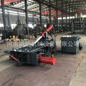 Prensa Hidráulica para Chatarra Metálica de 160 Toneladas, Máquina Automática para Prensar Virutas de Aluminio y Hierro para Reciclaje - Product Image 2