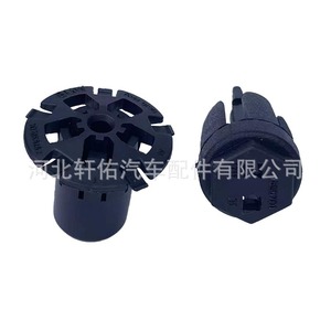 Clip de Montaje para Soporte del Tanque de Refrigerante del Motor BMW Serie 6, Serie 7, M5 F71, 17117575392, Pieza de Repuesto Nueva - Product Image 2
