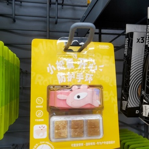 Hookei Adhesive <b>Display</b> Circle Hang Tab Source Factory Customized Adhesive Plastic Hanging Tabs - Product Image 3