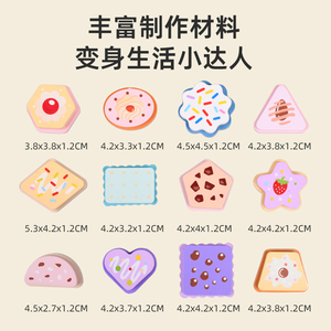 Jouet en bois Montessori pour la motricité fine : Formes à coller, jeu d'association, jeu d'imitation éducatif pour tout-petits - Product Image 6