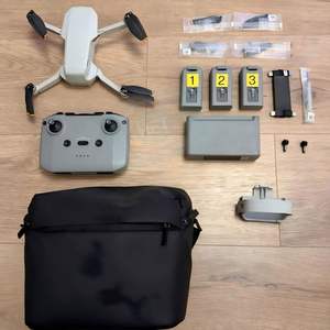HFT Professional Mini 2 Fly More Combo Vente en gros - Product Image 1