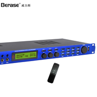 Berase L9 Prix de gros Équipement de processeur audio Mélangeur audio numérique simple professionnel
