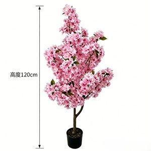 Rama de Sakura Artificial Decorativa Realista de Primera Calidad con Diseño de Pétalos Suaves para Hogar, Jardín, Bodas, Fiestas, Interiores y Exteriores - Product Image 2