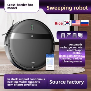 مكنسة روبوت ذكية أوتوماتيكية بالكامل قابلة لإعادة الشحن ومقاومة للسقوط للتنظيف الرطب والجاف للمنزل مع بطارية بلاستيكية - Product Image 5