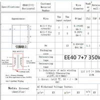 Transformateur de commutation horizontal à bobine toroïdale haute fréquence EE40, haute tension de sortie 12V, haute température, conforme RoHS