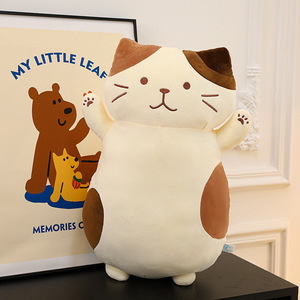 Nouvelle Peluche Chat <span class=keywords><strong>Fromage</strong></span>, Poupée pour Enfants, Mignonne, Grande et Allongée, Coussin Décoratif, Vente en Gros - Product Image 6