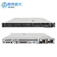 Server Cloud 1U Berkinerja Tinggi dengan Prosesor Ganda R660xs, 16 DIMM DDR5, Penyimpanan PCIe Gen5 NVMe, dan Kepadatan Tinggi