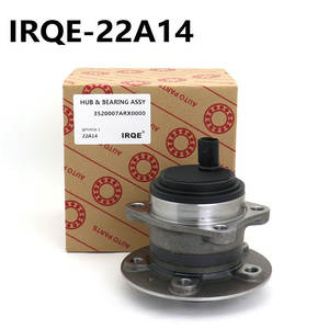 Ensemble moyeu et roulement IRQE 22A14 pour unité de roulement de roue arrière Trumpchi GS5 M6 - Product Image 1