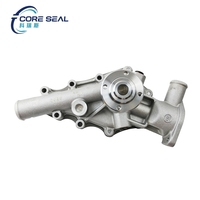 Pompe à eau 3KC1 J211-0600S 8-97069387-0 5-87811142-0 pour pièces de moteur Isuzu