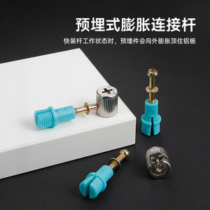 Aluminum Honeycomb Panel Connector <b>Plastic</b> Iron Durable For Aluminum <b>Sheet</b> Connection Modern Simple Design - Product Image 4