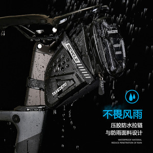 Takezero-Bolsa para sillín de bicicleta, carcasa dura de EVA de 1L con bolsillo con cremallera para bicicleta de montaña, accesorios para equipo de ciclismo - Product Image 3