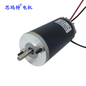 52 mm 36 V - Product Image 1