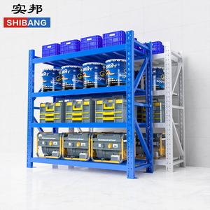 Système de rayonnage en acier multicouche de 400kg à longue portée Étagère d'entrepôt - Product Image 1