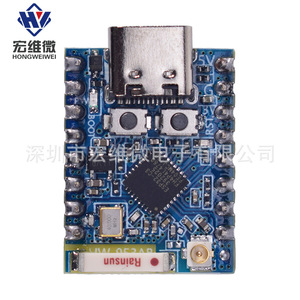 Placa de Desarrollo Mini Hongwei Micro Esp32C3 Pro con Wifi, Bluetooth, Salida de 6.3V 50V para Prototipos - Product Image 3
