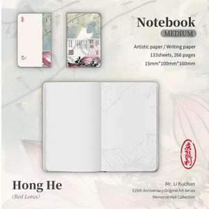 Serie de Cuadernos de Estética Filosófica Natural - Loto Rojo - Product Image 1