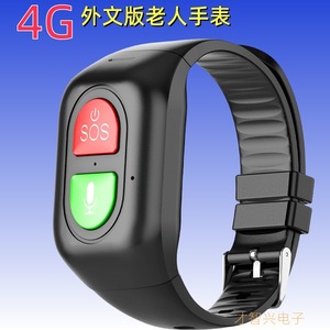 Montre connectée pour seniors avec GPS, surveillance de la fréquence cardiaque et de la pression artérielle, bracelet en silicone noir, connectivité 4G - Product Image 4