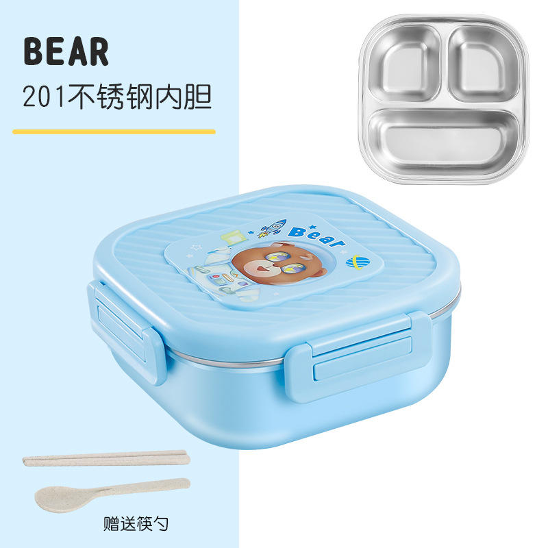 กล่องข้าวสีน้ำเงินแบบสามช่อง