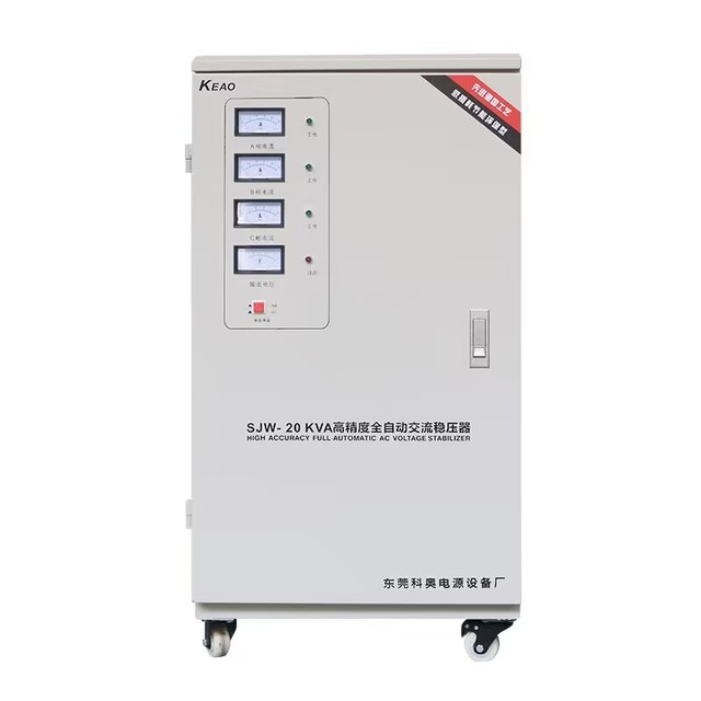 Industrial 10kVA AC Voltage Stabilizer Regulator 380V, SJW Series with Digital Display, Stable Power Supply