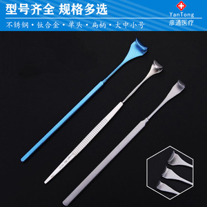 Eyelid <b>Tool</b> Double Eyelid <b>Hook</b> Nose <b>Hook</b> Surgical Instrument 2.0mm Stainless Steel For Cosmetic Surgery - Product Image 4