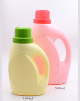 Bouteille vide de 2 litres en PEHD rose pour lessive avec bouchon à vis, finition mate, options 1,5L/3L, emballage de lotion, pompe IBottle