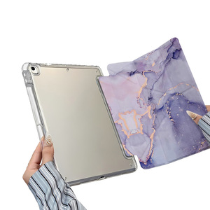 เคสแท็บเล็ตแบบพับสีม่วงไล่เฉดพร้อมที่ใส่ดินสอสำหรับไอแพด 11 นิ้ว ไอแพดโปร 13 นิ้ว มีบริการดรอปชิปปิ้ง - Product Image 2