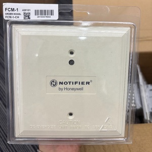 Module de commande PLC FCM-1 - Product Image 1