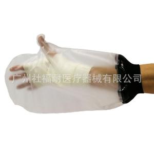 Chaussures de sécurité post-opératoires pour adultes, couvre-chaussures de protection pour fractures du pied, blessures au mollet, brûlures, échaudures, bain, douche - Product Image 2