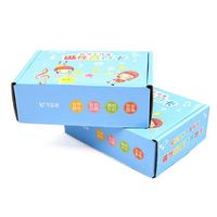 Ventes chaudes, boîte d'expédition pour jouets d'enfants en carton ondulé, impression de dessins animés, taille personnalisée, écologique, recyclée