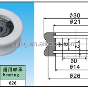 ลูกกลิ้งเซรามิกสีขาวความแม่นยำสูง CR2013-B06 - Product Image 2