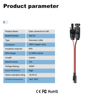 Горячая распродажа IP68 Водонепроницаемый 12AWG солнечный PV Удлинительный кабель адаптер Аксессуары для солнечной системы - Product Image 6