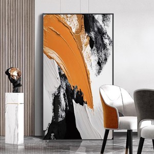 Arte Abstracto en Lienzo con Marco Negro, Rectangular, Decoración Moderna y Minimalista para Entrada, Sala de Estar o Pasillo - Product Image 1