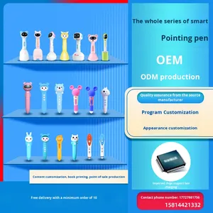 Stylo de lecture numérique du Coran avec écran LCD, appareil audio portable - Product Image 2