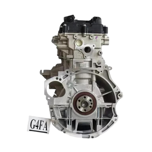 Pièces automobiles de haute qualité SNEIK, nouveau moteur de voiture G4FA 1.4L pour Hyundai Kia 1396CC, essence, OE 221002B000 - Product Image 3