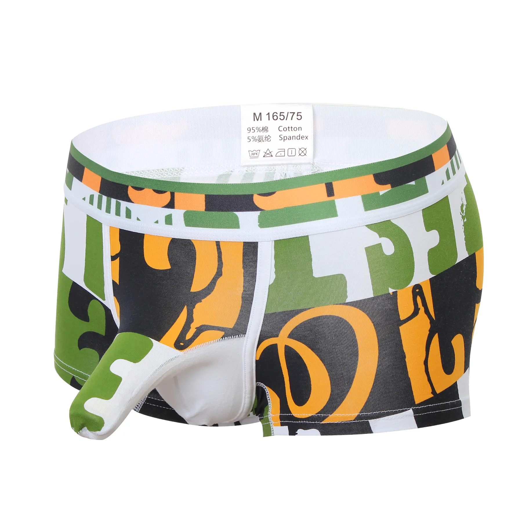 Chất Lượng Cao Tùy Chỉnh Bán Buôn Elephant Mũi Boxer Shorts Cotton Low Rise Sexy Máy Bay Đồ Lót Dương Vật Pouch Đồ Lót Cho Nam Giới