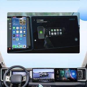 Pantalla de <span class=keywords><strong>Radio</strong></span> para el Tablero del Copiloto de 15.6 Pulgadas, Sistema de Entretenimiento con Pantalla Dual para <span class=keywords><strong>Formula</strong></span> Leopard 5 Denza B5 2023 2024 2025 2026 2027 - Product Image 4