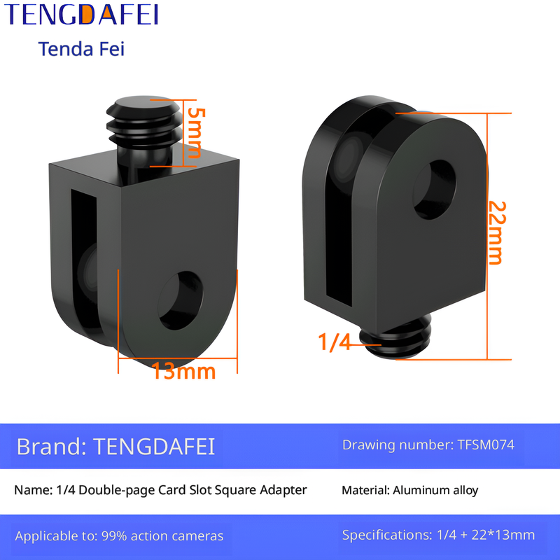 รหัสสินค้า: TFSM074