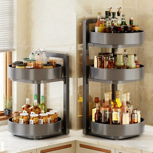 Étagère de rangement rotative multifonctionnelle à 360 degrés pour <span class=keywords><strong>cuisine</strong></span>, organisateur d'épices et d'assaisonnements, paniers de rangement domestiques - Product Image 2