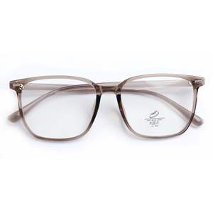 Gafas ultraligeras Tr90 antiazules para hombres y mujeres, montura de estilo coreano con forma de cara de diamante para gafas de miopía, leer reseñas de la tienda - Product Image 5