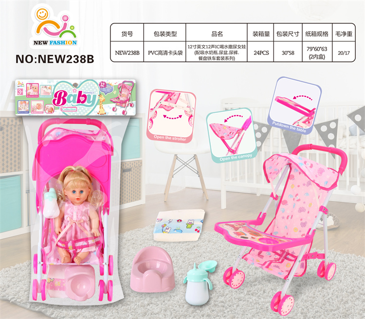 NEW238B