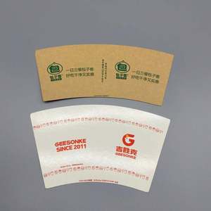 Ventilateur en papier simple ou double, enduit de PE ou de PLA, avec impression 8 couleurs et découpe. - Product Image 4