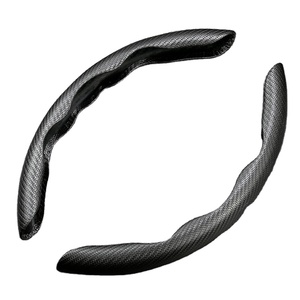 ที่หุ้มพวงมาลัยรถยนต์คาร์บอนไฟเบอร์ดีไซน์อุ้งเท้าแมวประเภท D ที่หุ้มพวงมาลัยรถยนต์ป้องกันการลื่นไถล - Product Image 1