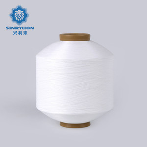 PTY FDY 53 Dtex semi mate RW blanco warp poliéster retorcido hilados para etiqueta tejida - Product Image 1