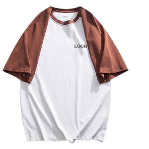 เสื้อยืดฟอร์มัล ไซส์ US 180 กรัม สีสันตัดกัน แขนเสื้อแบบแร็กแลน ชายเสื้อผ่า แห้งเร็ว ยืดหยุ่น เหมาะสำหรับเล่นบาสเก็ตบอล เสื้อยืดเปล่า - Product Image 1