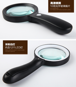 Kính Lúp Cầm Tay Lớn <span class=keywords><strong>10X</strong></span> Với 12 Đèn LED Chiếu Sáng Cho Người Cao Niên Thoái Hóa Điểm Vàng Đọc Kiểm Tra Hàn - Product Image 2