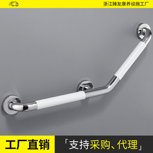 Barra de Agarre Baiyurui de Acero Inoxidable 304, Pasamanos de Seguridad para Baño con Ángulo de 135 Grados, Barra de Soporte Antideslizante - Product Image 2